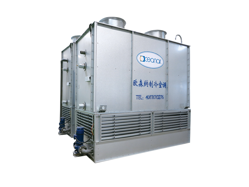 Evaporative Condenser