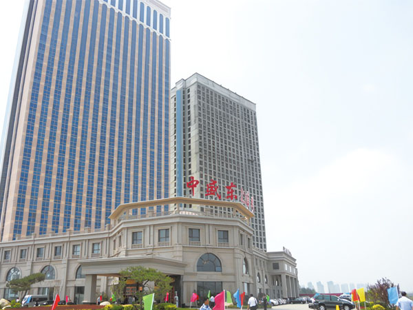 Yantai Zhongsheng Seaside Hotel