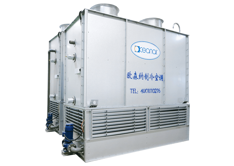 Evaporative Condenser